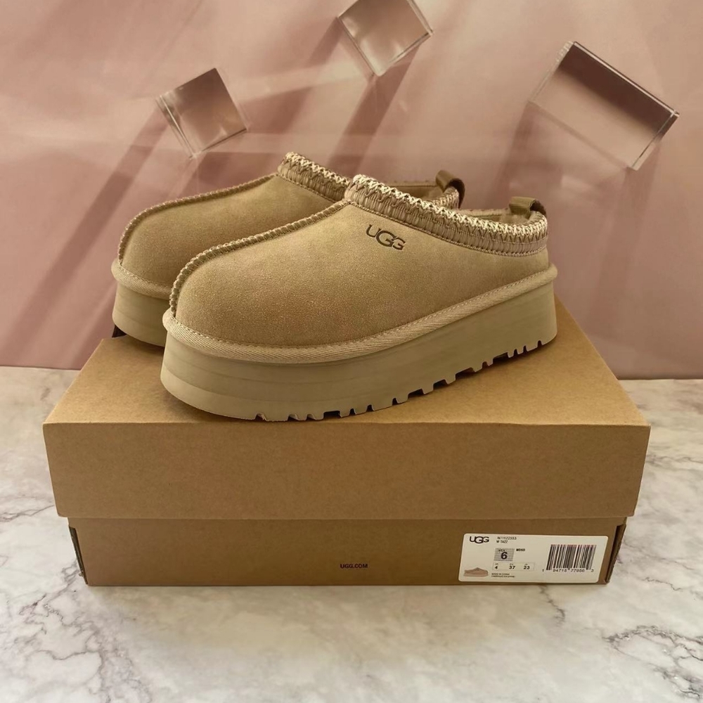 Slip Classic Ultra Mini BootChestnut (Women's) - Picture 4 of 4